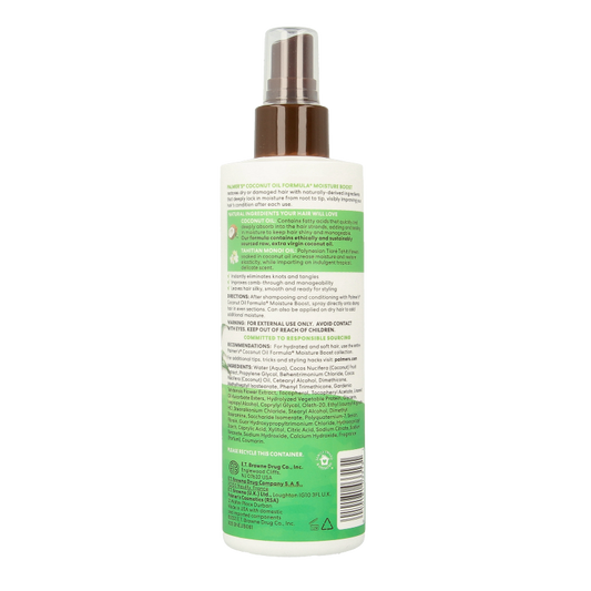 Palmers Conditioner coconut oil formula leave in 250 Milliliter