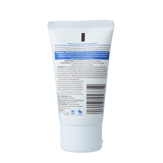 Palmers Cocoa butter formula tube 60.00 Gram