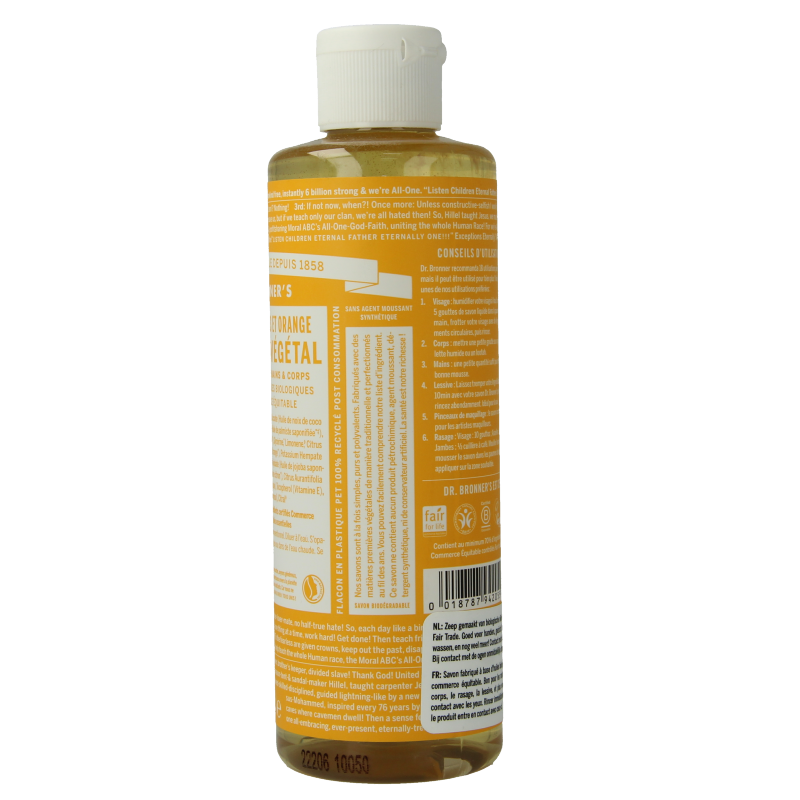 Dr Bronners Liquid soap citrus 240 Milligram