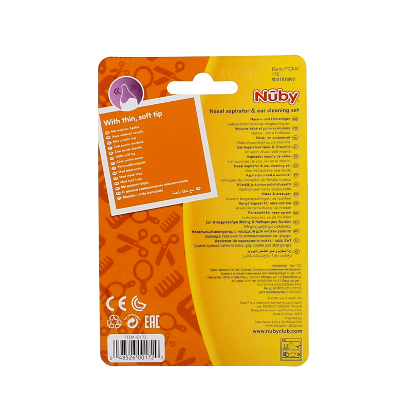 Nuby Neuspeer & oorreiniger 1 Stuks