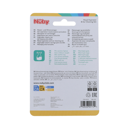 Nuby Neuspeer & oorreiniger 1.00 Stuks