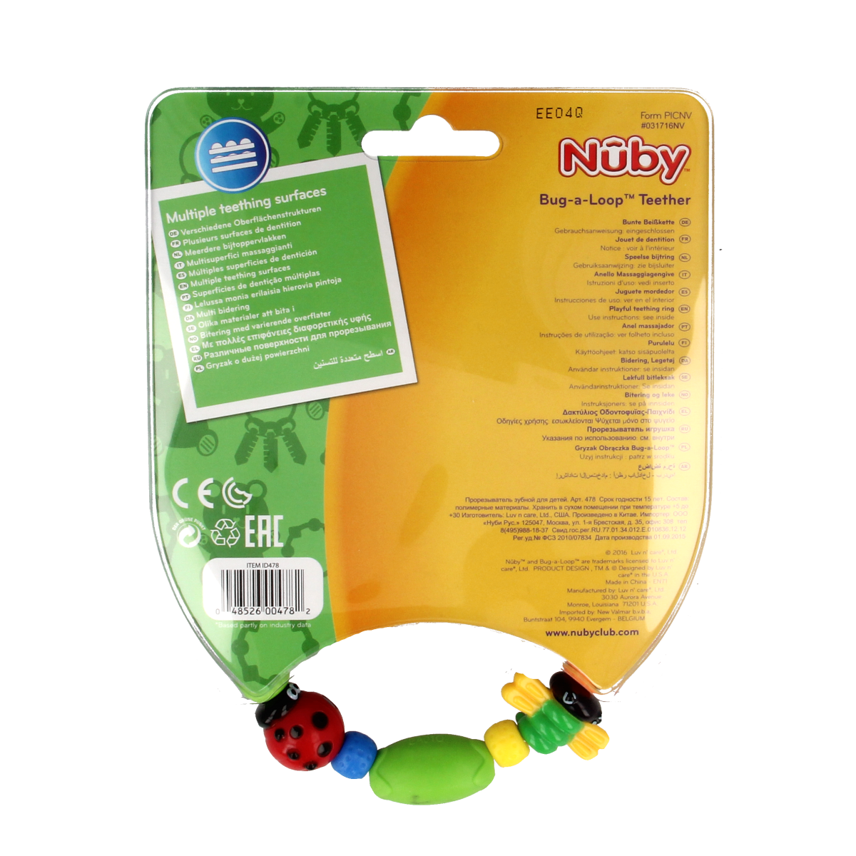 Nuby Speelse bijtketting bug-a-loop 1.00 Stuks
