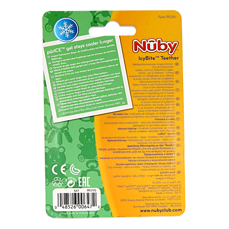 Nuby Koelbijtring dieren 1 Stuks