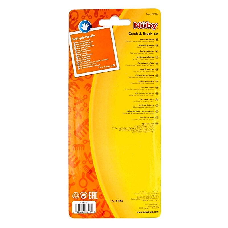 Nuby Kam & borstel set 1 Set