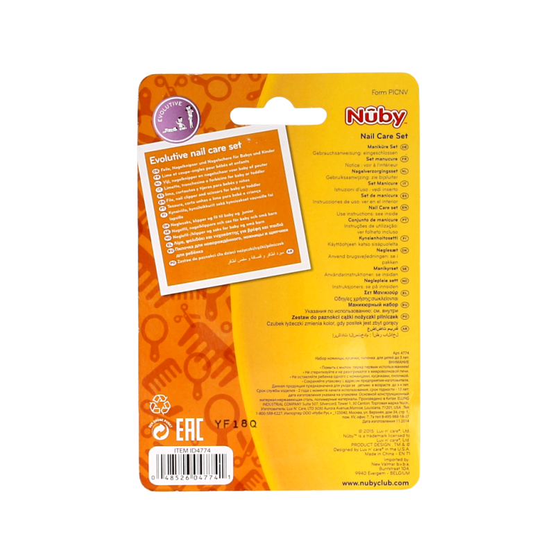 Nuby Nagelverzorgingsset 1 Set