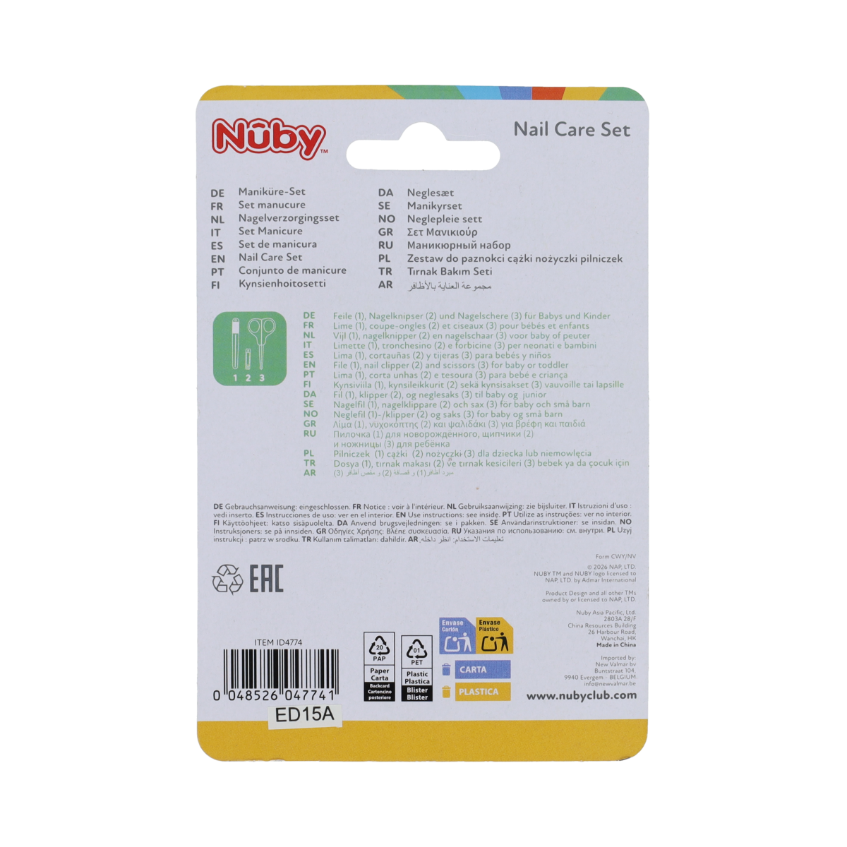 Nuby Nagelverzorgingsset 1.00 Set
