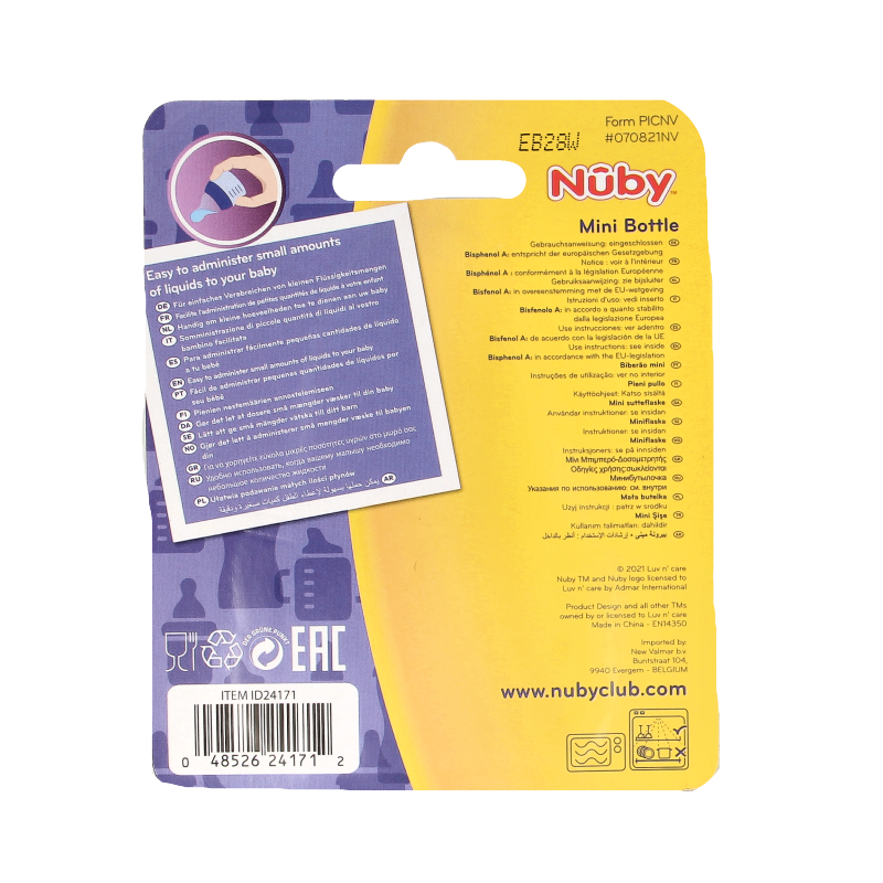Nuby Mini flesje 15ml 0+ maanden 15 Milliliter