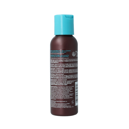 HASK Argan oil repair shampoo travel size 100 Milliliter