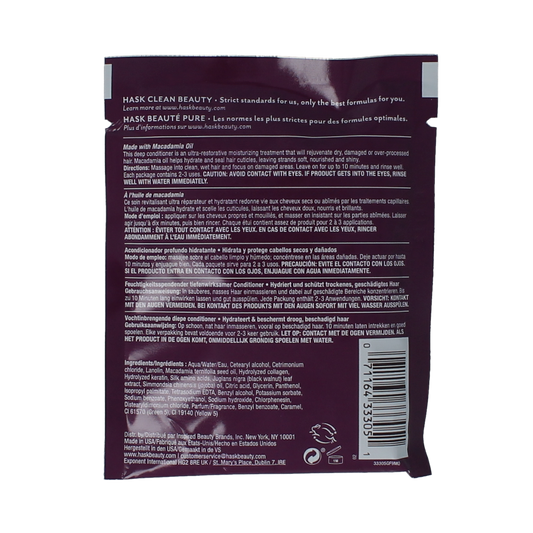 HASK Conditioner moist deep macadamia oil 50.00 Milliliter