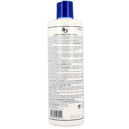 Mane 'n Tail Shampoo original 355.00 Milliliter