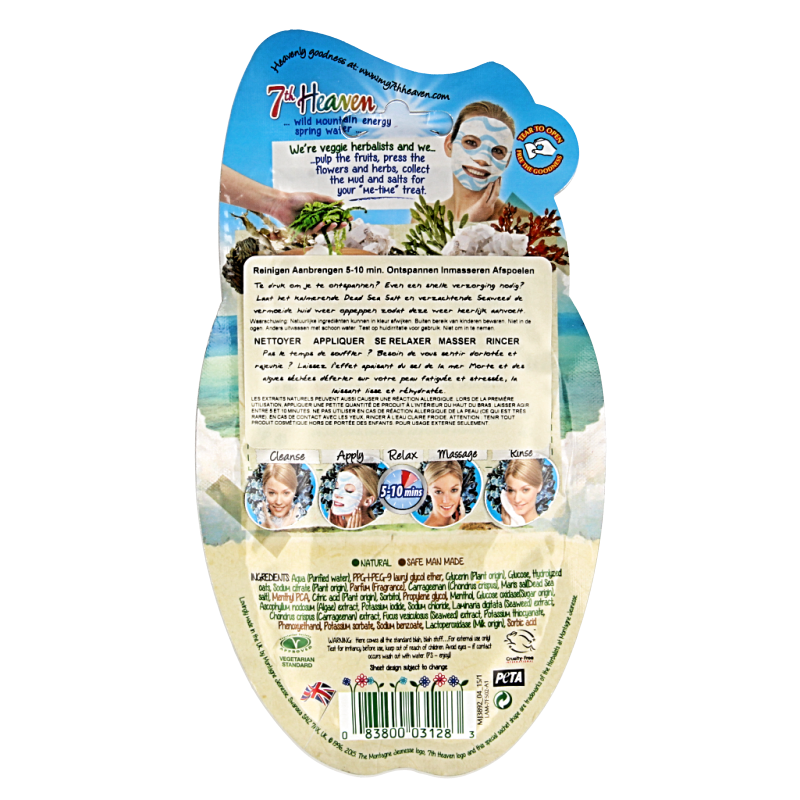 Montagne 7th Heaven gezichtmasker dead sea sheet 16 Gram