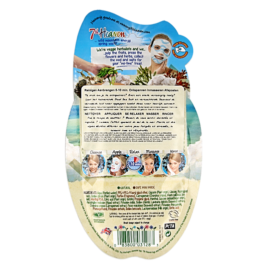 Montagne 7th Heaven gezichtmasker dead sea sheet 1 Stuks