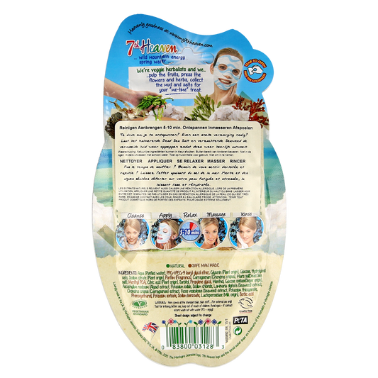 Montagne 7th Heaven gezichtmasker dead sea sheet 1.00 Stuks