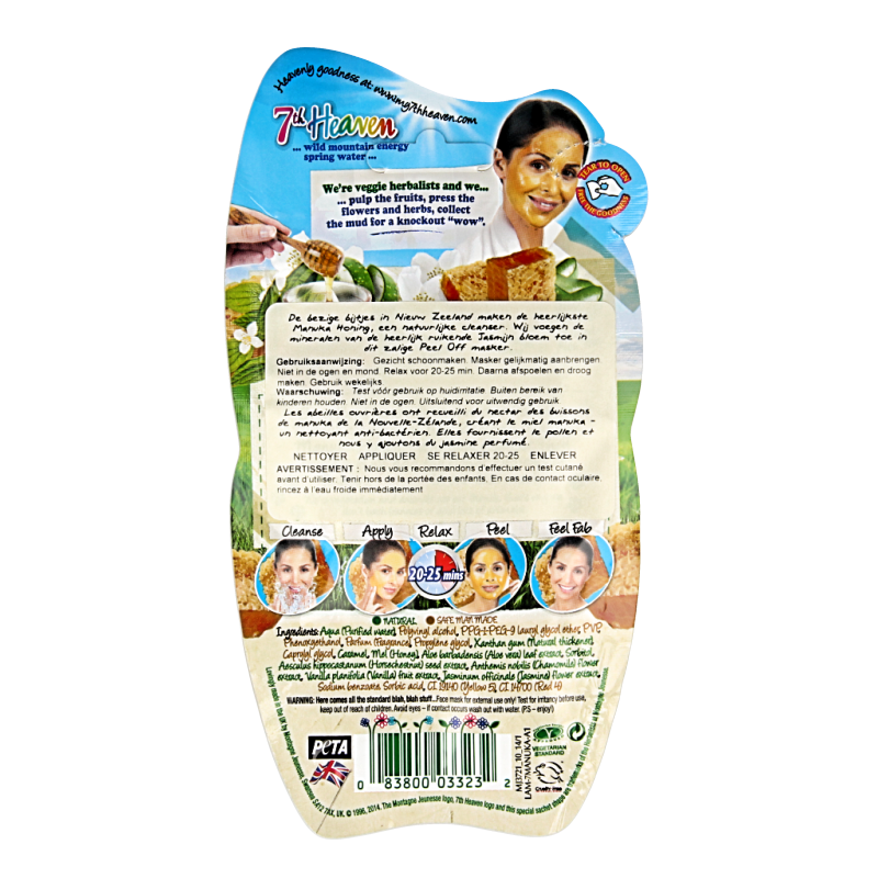 Montagne 7th Heaven gezichtsmasker manuka honey peel-off 10 Milliliter