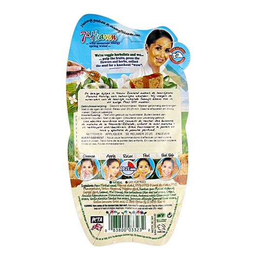 Montagne 7th Heaven gezichtsmasker manuka honey peel-off 10 Milliliter