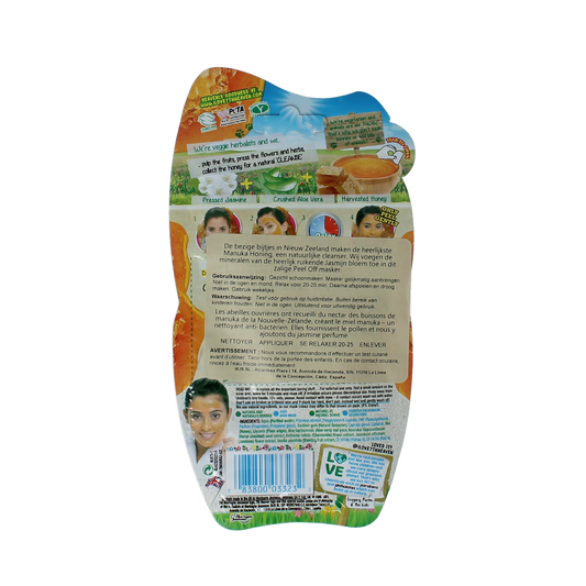 Montagne 7th Heaven gezichtsmasker manuka honey peel-off 10.00 Milliliter