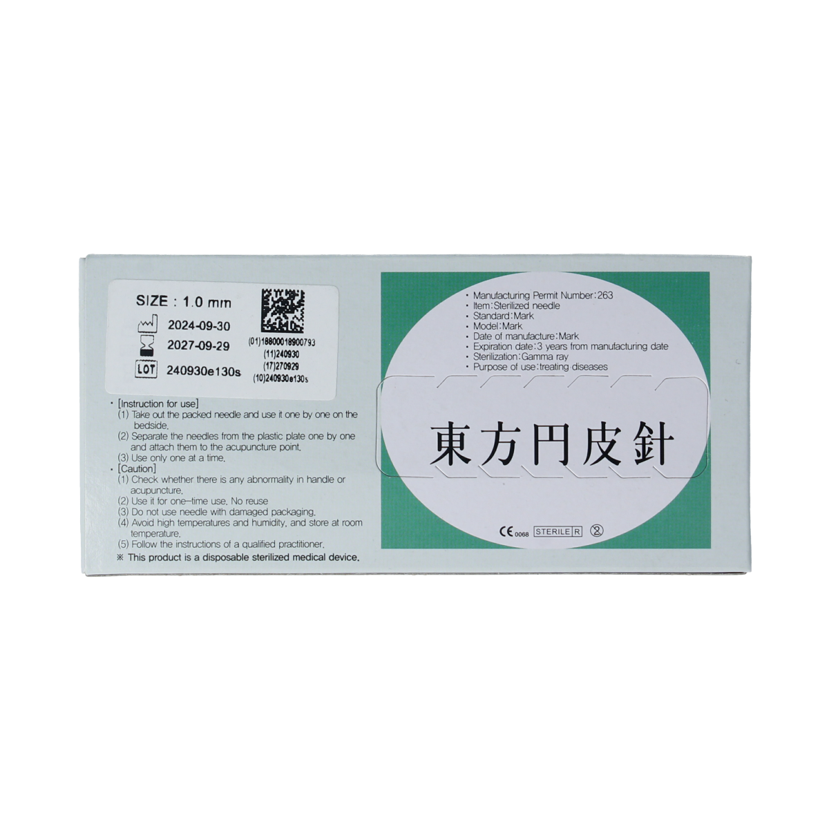 DongBang Oor permanente naalden maat S 0.1mm 100.00 Stuks