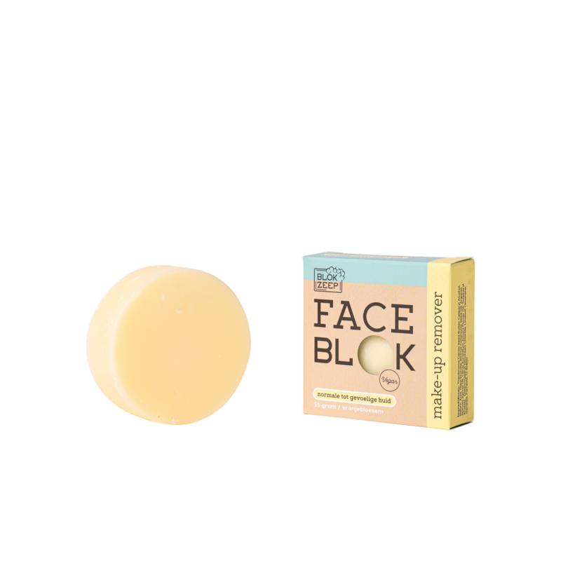 Blokzeep Make-up remover bar normale/gevoelige huid 55 Gram