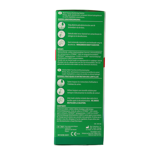 Alcon Optifree express MPDS + lenshouder 355 Milliliter