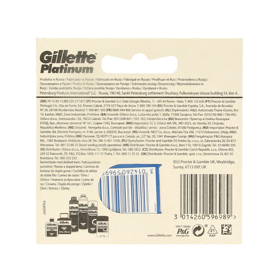 Gillette Platinum scheermesjes 5.00 Stuks