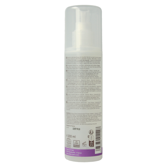 Cattier Kalmerende lotion rose chamomile 200.00 Milliliter