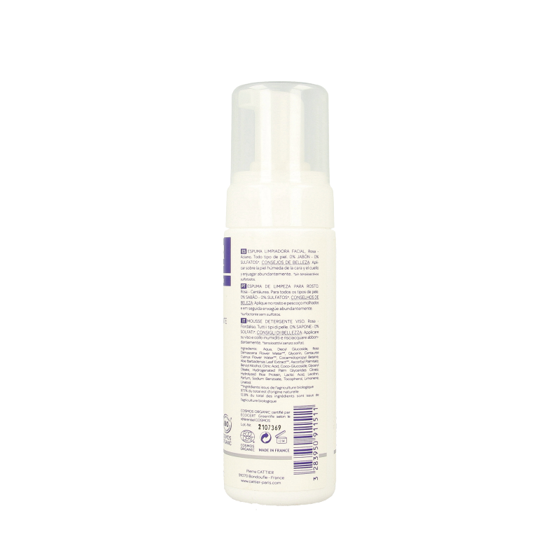Cattier Reinigingsschuim nuage celeste 150 Milliliter