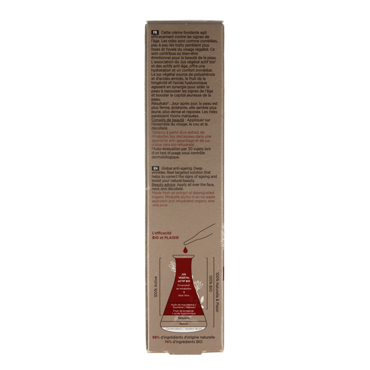 Cattier Dagcreme verstevigend 50.00 Milliliter