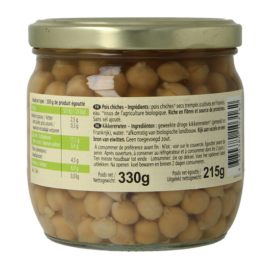 Primeal Kikkererwten zonder toegevoegd zout bio 330.00 Gram