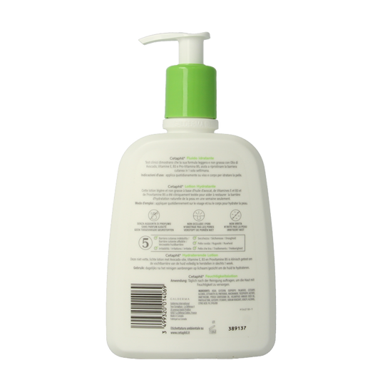 Cetaphil Moisturizing lotion 470 Milliliter