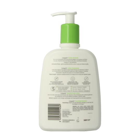 Cetaphil Moisturizing lotion 470.00 Milliliter