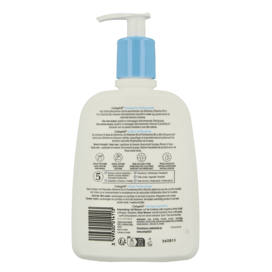 Cetaphil Milde huidreiniger 470.00 Milliliter