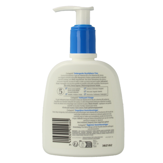 Cetaphil Daily facial cleanser 237 Milliliter