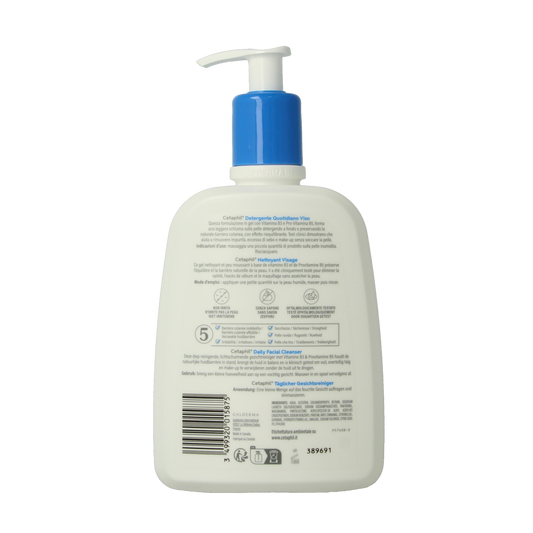 Cetaphil Daily facial cleanser 470.00 Milliliter