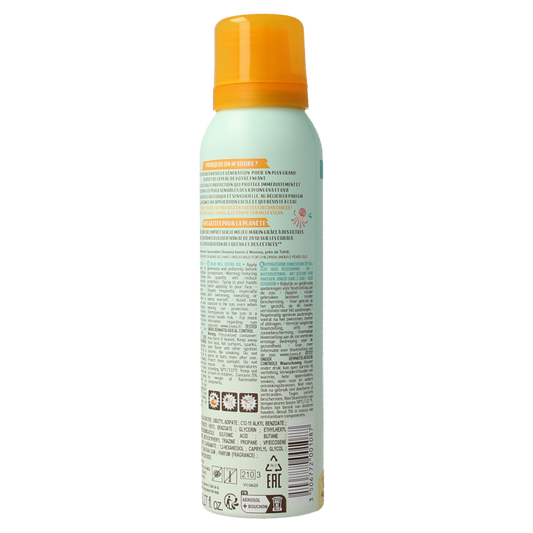 Lovea Mousse kids SPF50+ very high protection 150 Milliliter