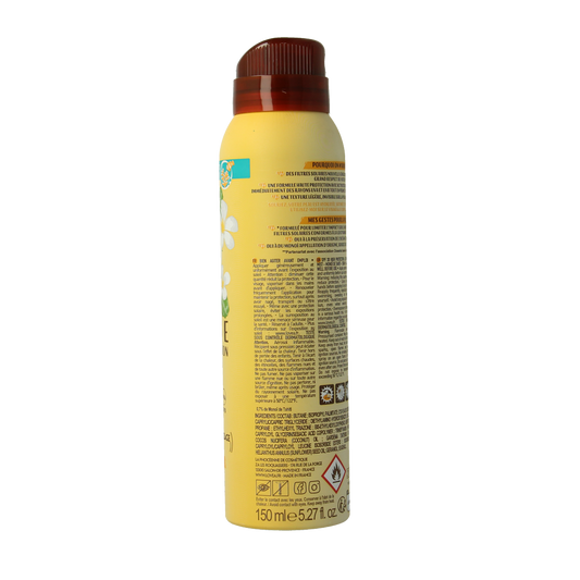 Lovea High protection & tanning mist SPF30 150.00 Milliliter