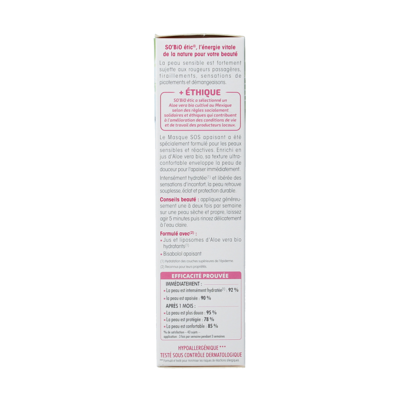 So Bio Etic SOS Hydrating soothing mask bio 50 Milliliter