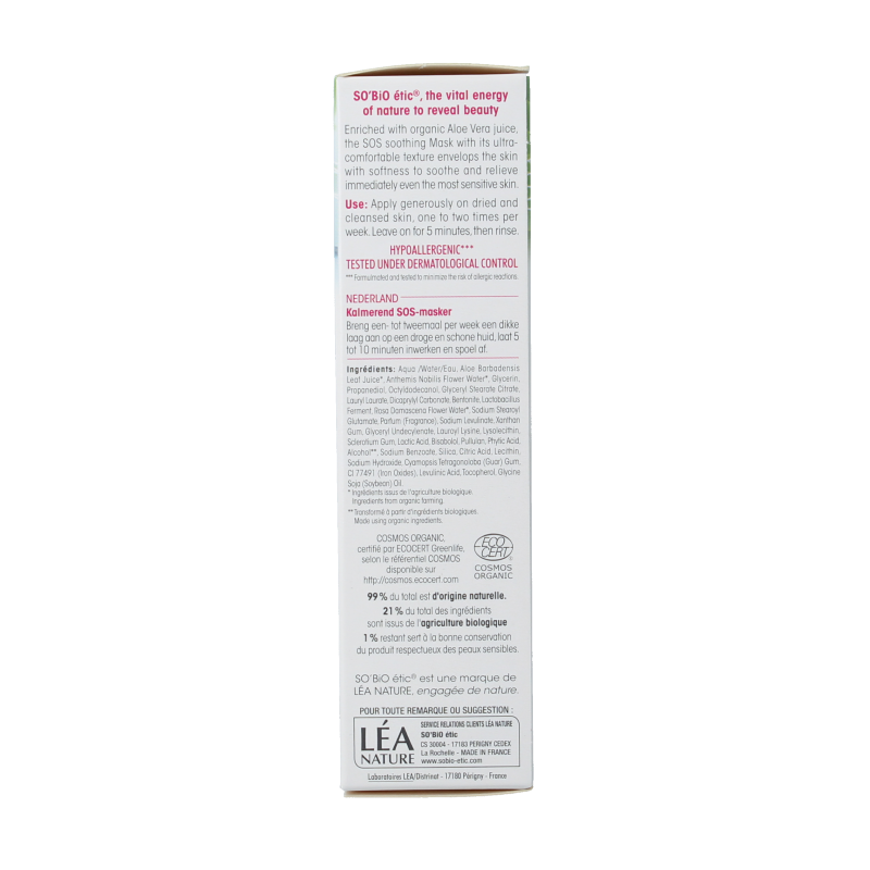 So Bio Etic SOS Hydrating soothing mask bio 50 Milliliter