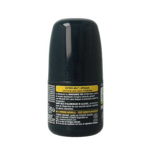 So Bio Etic Deo for men 3-in-1 ginger 50 Milliliter