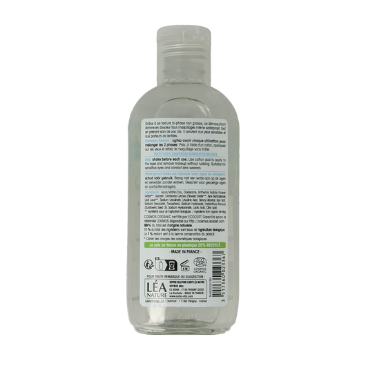 So Bio Etic Eye make-up Remover 100.00 Milliliter