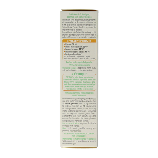 So Bio Etic Bamboo mattifying hydrating cream 50.00 Milliliter