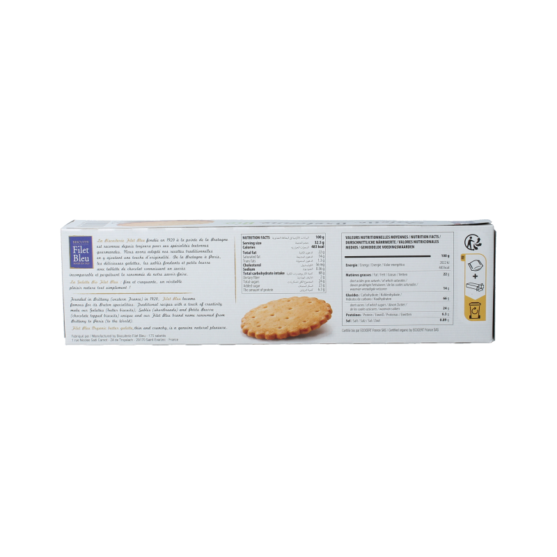 Island Bakery Boter galettes koekjes bio 130 Gram