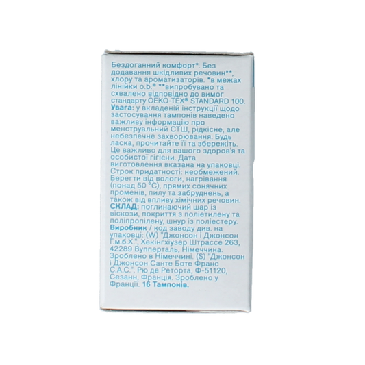 OB Tampons procomfort super 16 Stuks