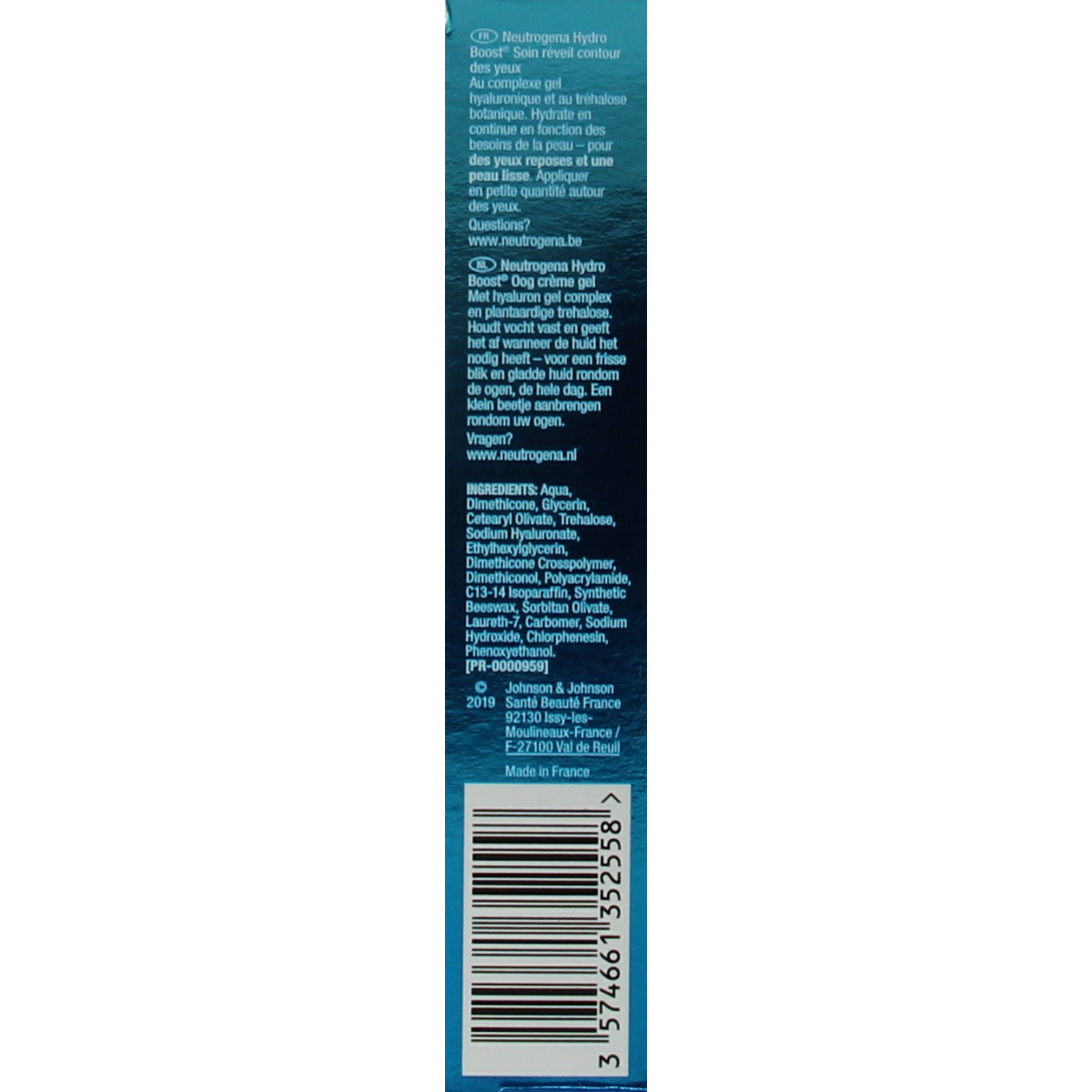 Neutrogena Hydro boost oog gel 15.00 Milliliter