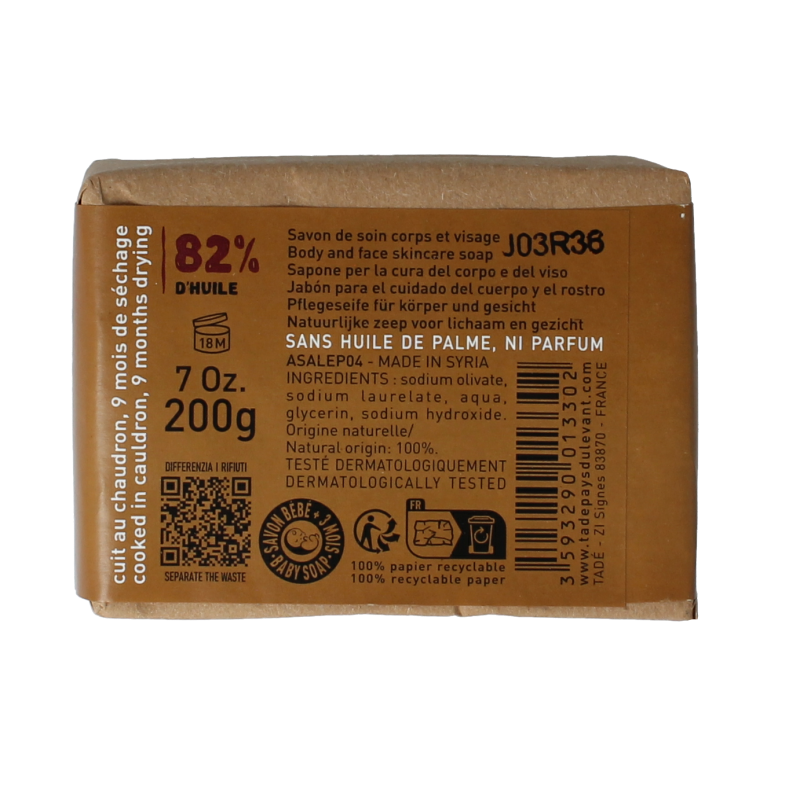Aleppo Soap Co Zeep 30% laurier 200 Gram