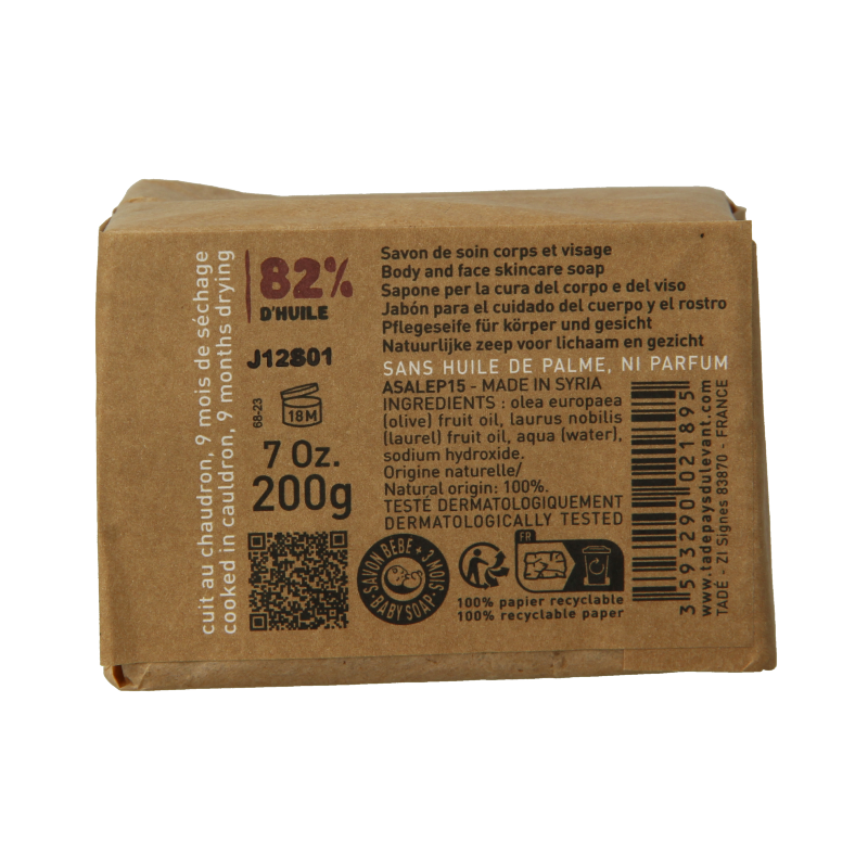 Aleppo Soap Co Zeep 12% laurier 200 Gram