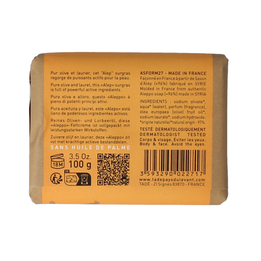 Aleppo Soap Co Sinaasappel zeep 100 Gram