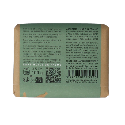 Aleppo Soap Co Jasmijn zeep 100.00 Gram