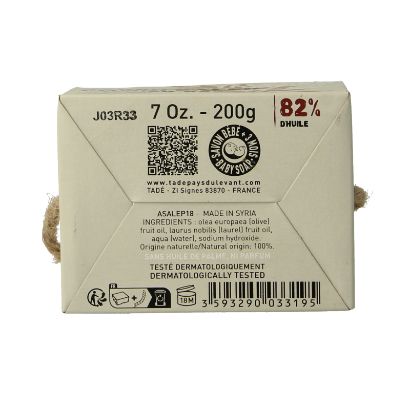 Aleppo Soap Co Zeep 40% 200 Gram