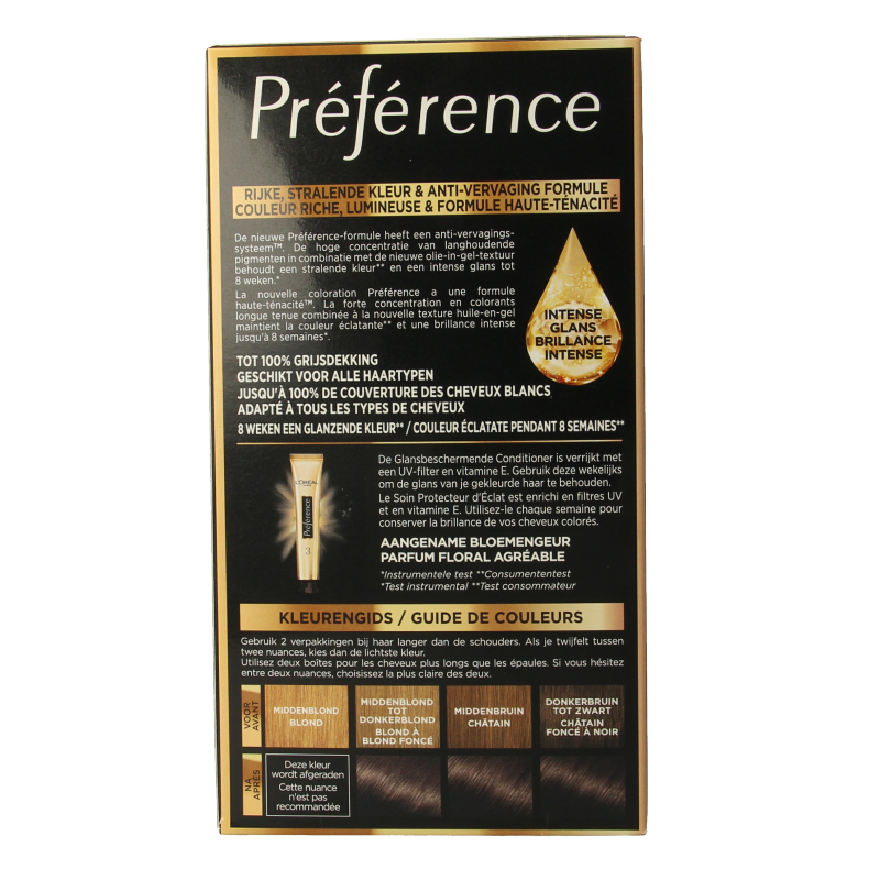 Preference 03 Brazilia donker bruin 1 Set