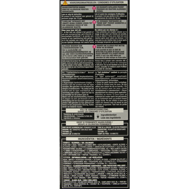 Preference 11.21 Ultra licht parelmoer asblond 1 Set